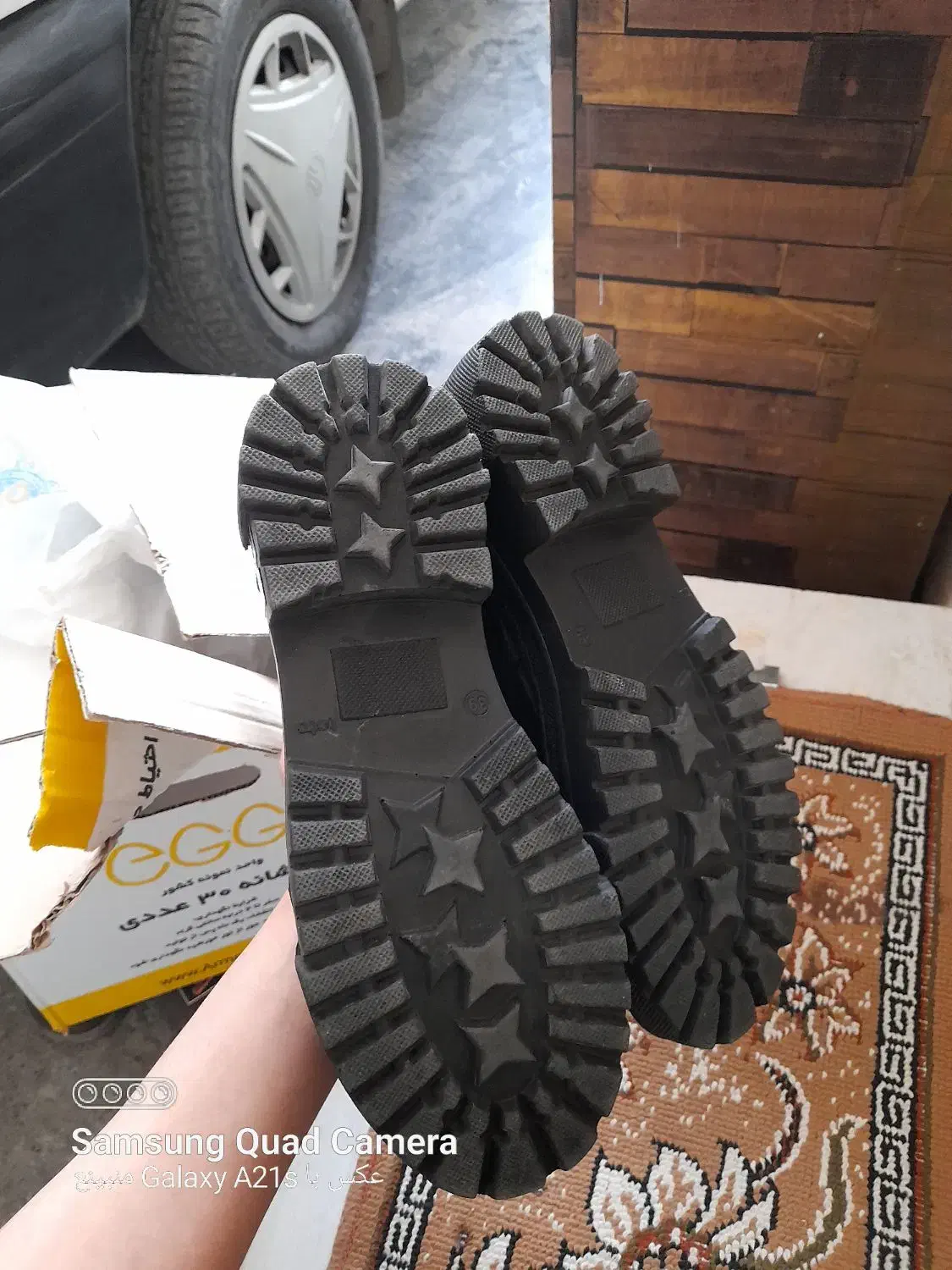 پوتین|کیف، کفش، کمربند|کرمانشاه, |دیوار