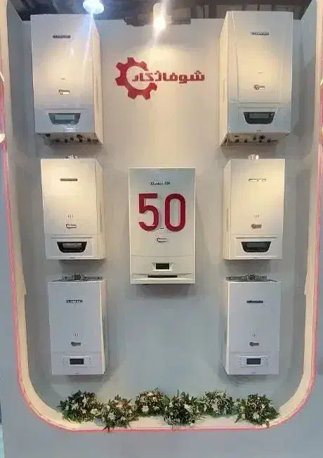 نمایندگی رسمی پکیج شوفاژکار|آبگرمکن، پکیج، شوفاژ|قم, باجک یک|دیوار