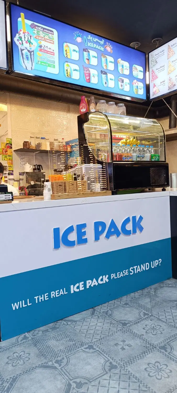 برند آیس پک ، تنورک Tanoorak Ice pack|خوردنی و آشامیدنی|تهران, امانیه|دیوار