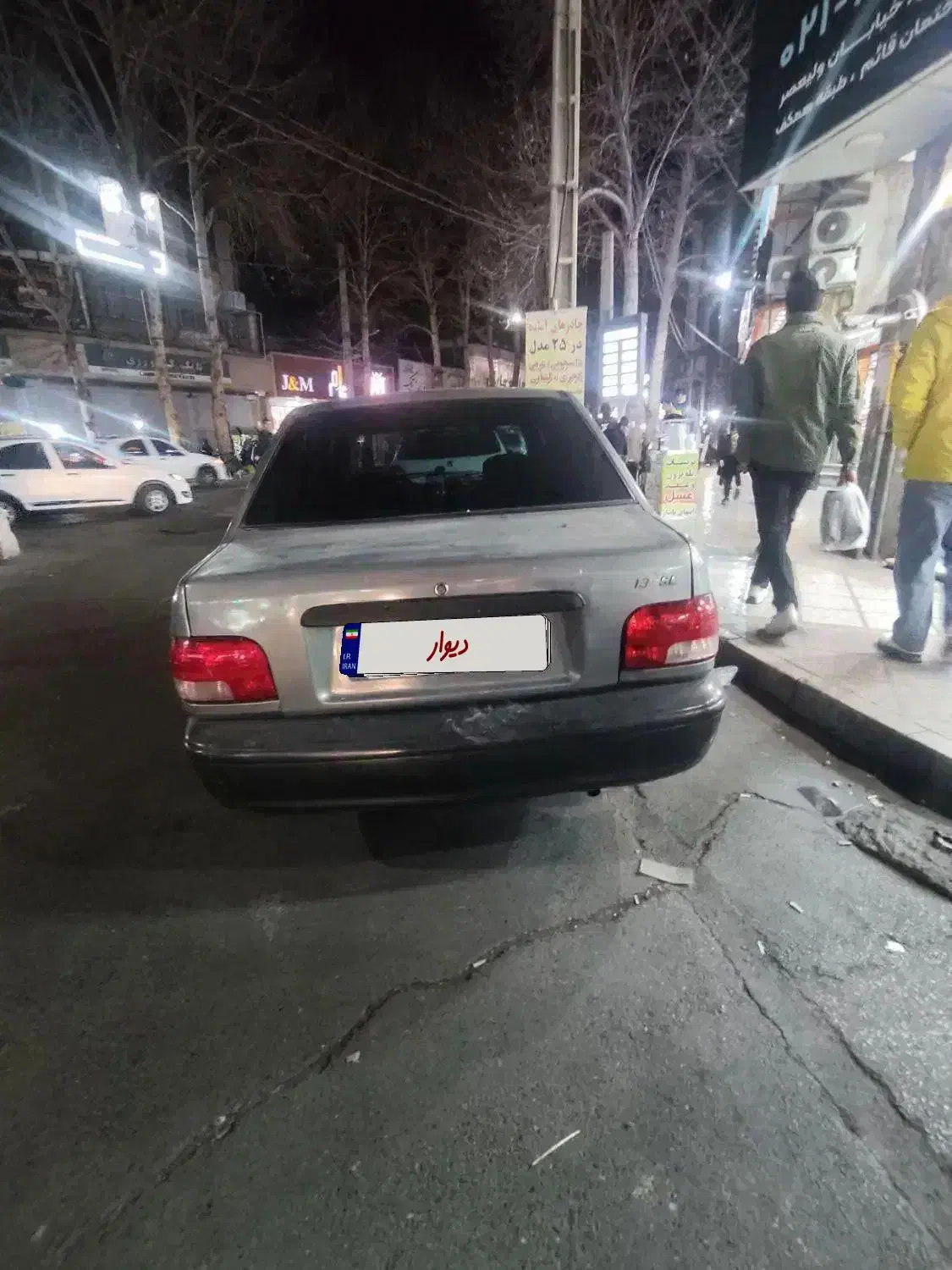 پراید 131|خودرو سواری و وانت|شهریار, شهریار|دیوار