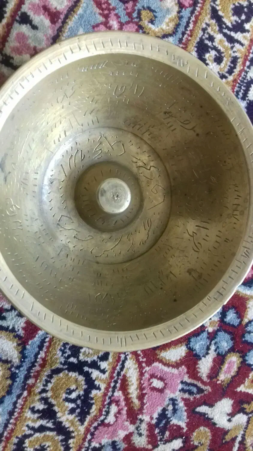 جام برنجی قدیمی کندهکاری شده قدمت 70سال|صنایع دستی و سایر لوازم تزئینی|کرمانشاه, |دیوار