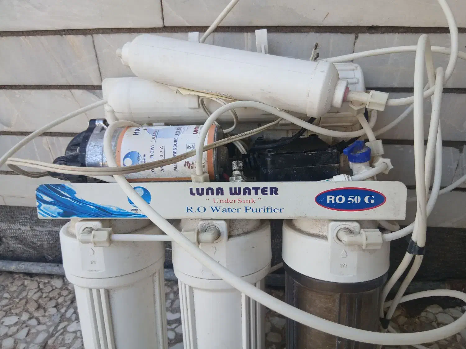 تسویه کن اب|آبسردکن و تصفیه آب|کرمان, |دیوار