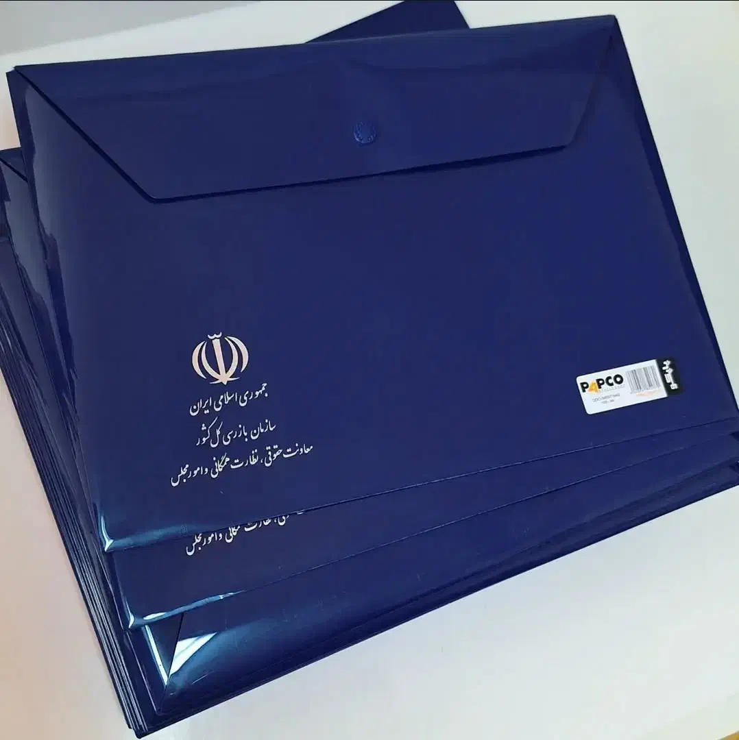 چاپ پاکت، ساک پارچه ای، بسته بندی|خدمات رایانه‌ای و موبایل|قم, زنبیل آباد|دیوار