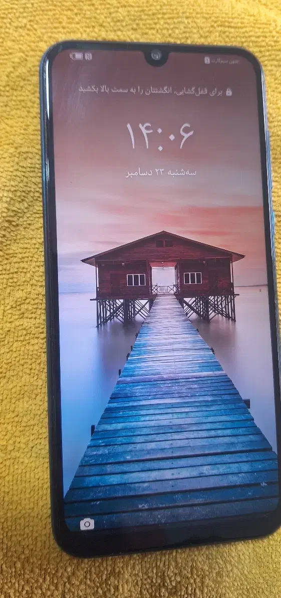 Huawei y8 p|موبایل|ارومیه, |دیوار