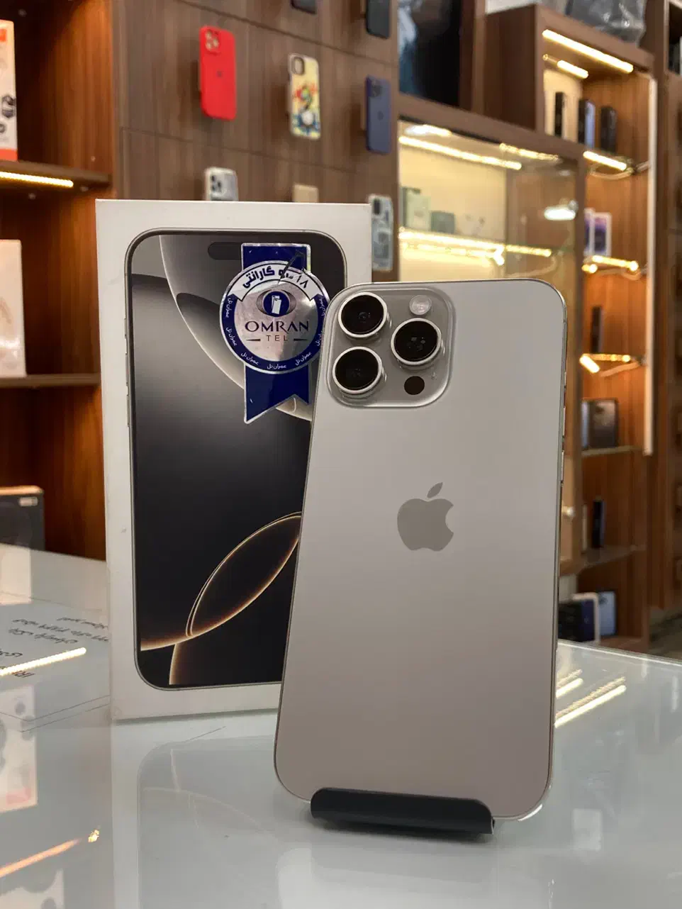 16 pro max|موبایل|کرج, فاز ۴ مهرشهر|دیوار