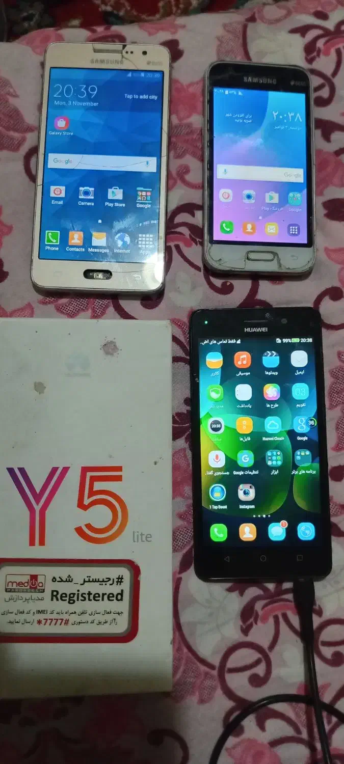 گوشی هواوی y5 lite|موبایل|سنقر, |دیوار