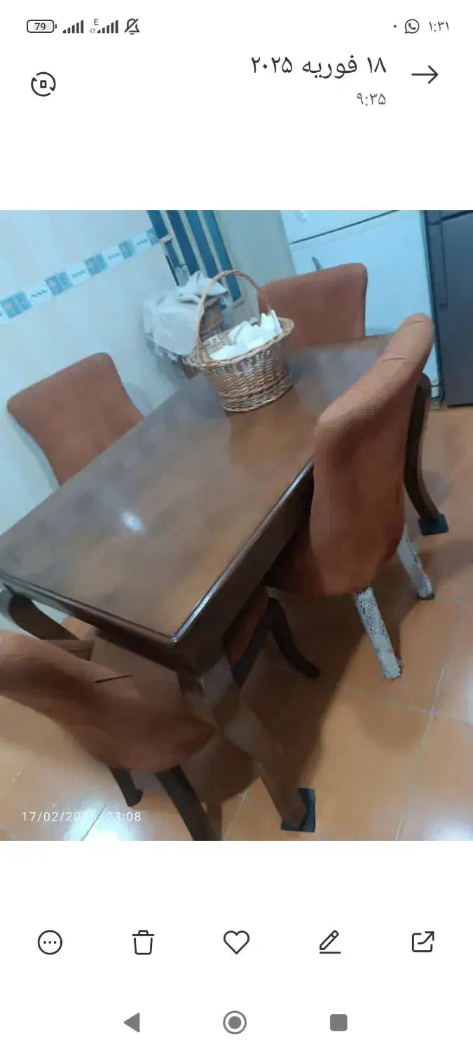 صندلی اشپزخانه|میز و صندلی غذاخوری|رامهرمز, |دیوار