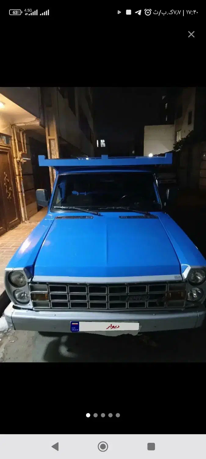 مدل 98بی رنگ|خودرو سواری و وانت|چهارباغ, |دیوار