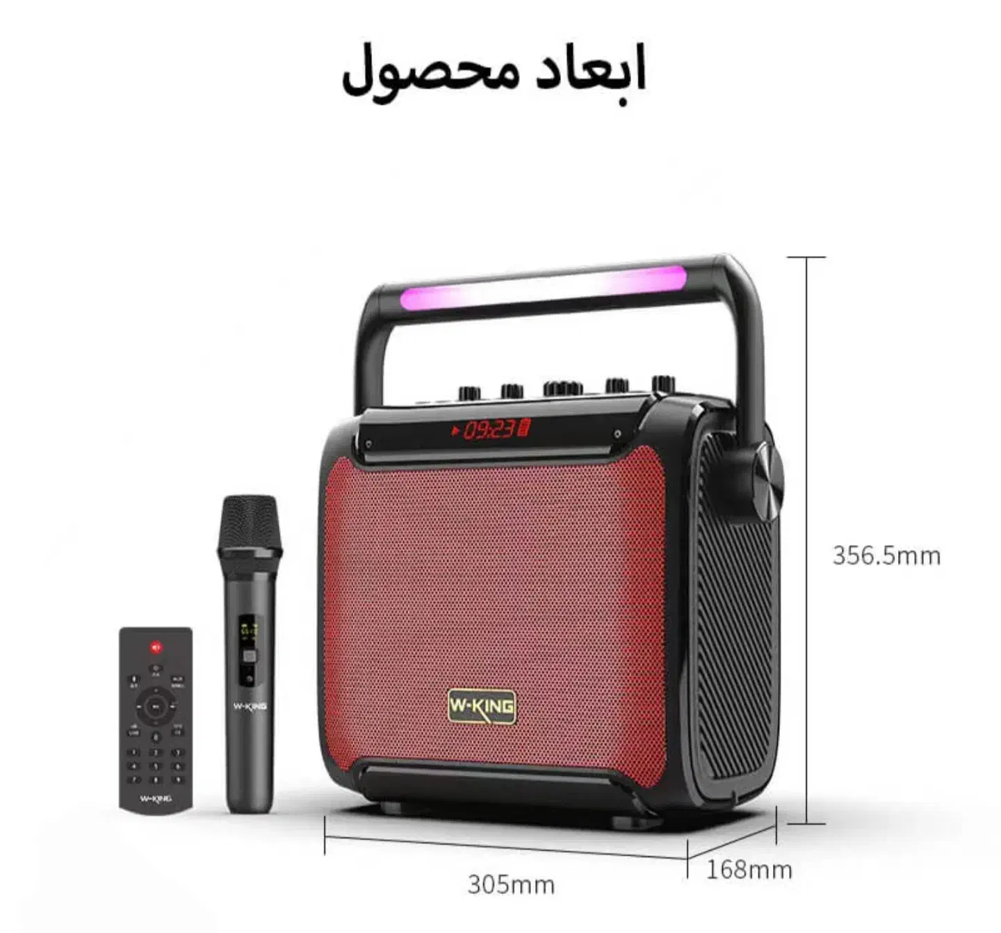اسپیکر W-king مدل T3 plus|پخش‌کننده همراه|تهران, علم و صنعت|دیوار