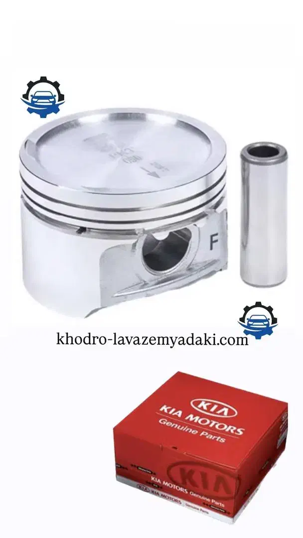 لوازم یدکی ریو|قطعات یدکی و لوازم جانبی|تهران, بهارستان|دیوار