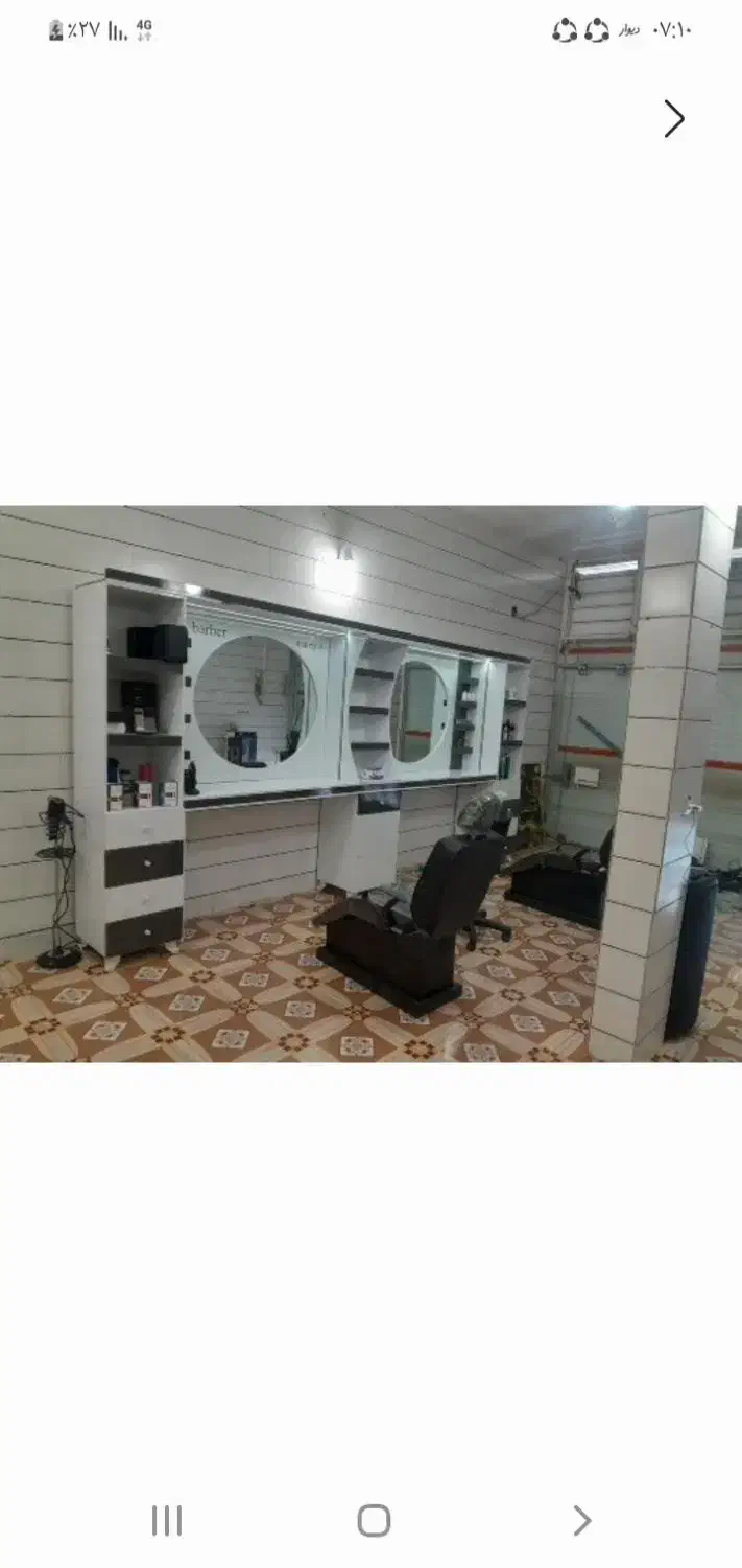 دکوراسیون آرایشگری بانوان|آرایشگاه و سالنهای زیبایی|مبارکه, |دیوار