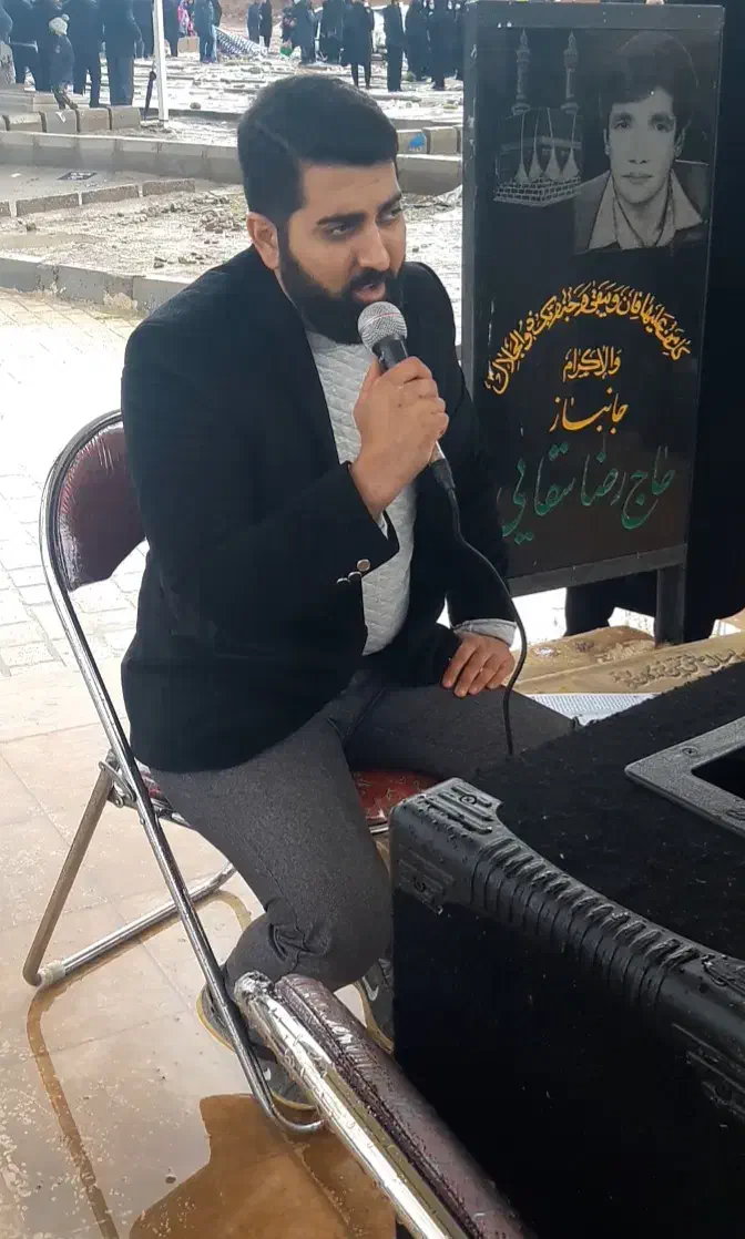 مداح،مداحی،سوگ سرایی|خدمات پذیرایی، مراسم|خرمآباد, |دیوار