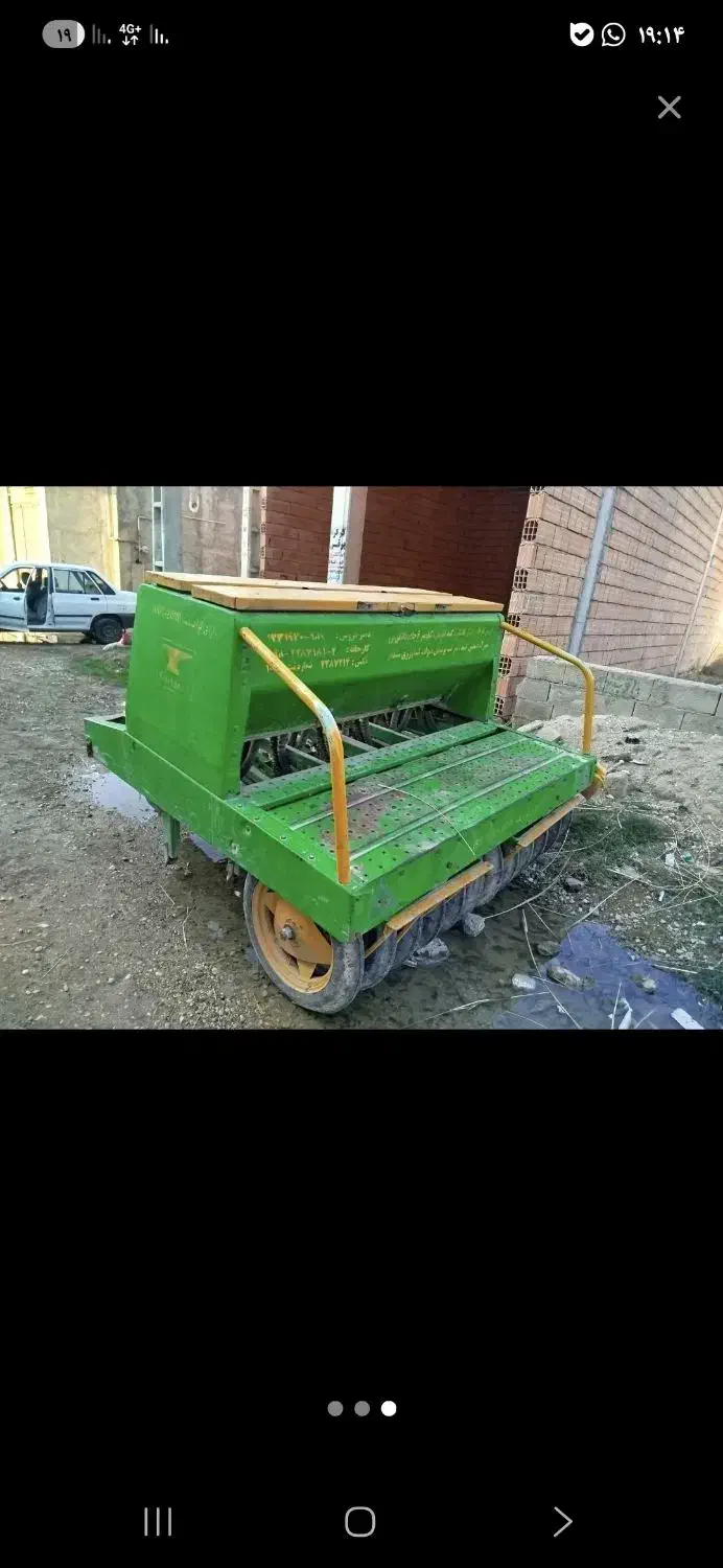 ردیف کار سندان|خودرو سنگین|مینودشت, |دیوار