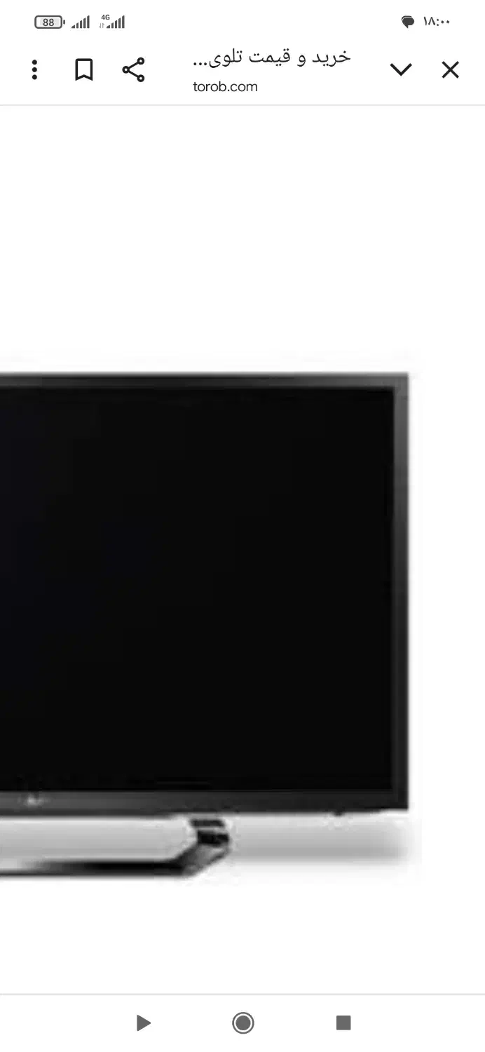 تلویزیون۴۲اینچ|تلویزیون و پروژکتور|سلماس, |دیوار