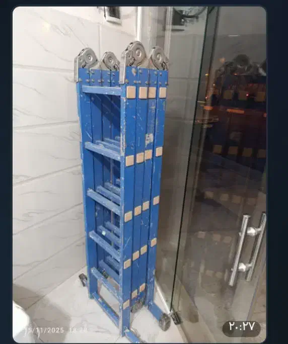 نبردبان|ابزارآلات|دورود, |دیوار