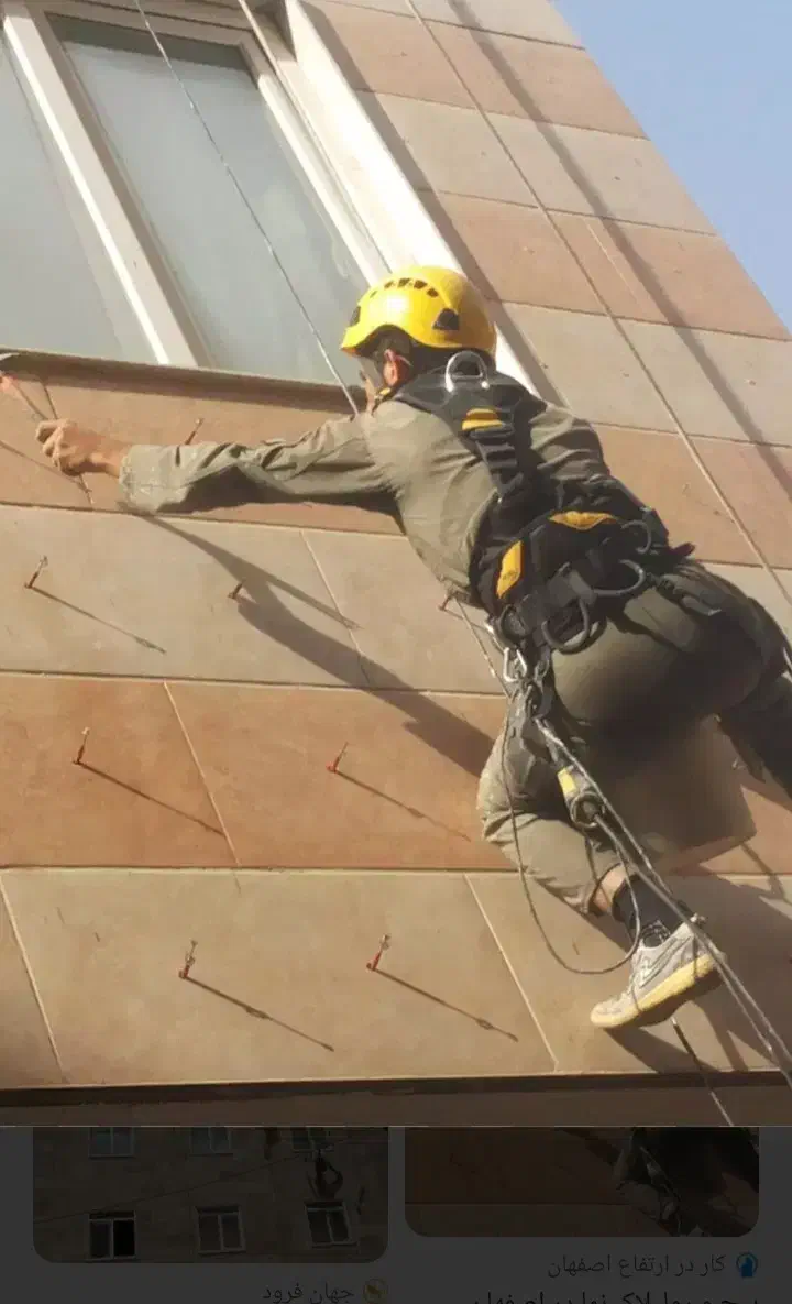 نماشویی. پیچ ورولپلاک سنگ های نما.بدون داربست|خدمات نظافت|اراک, |دیوار