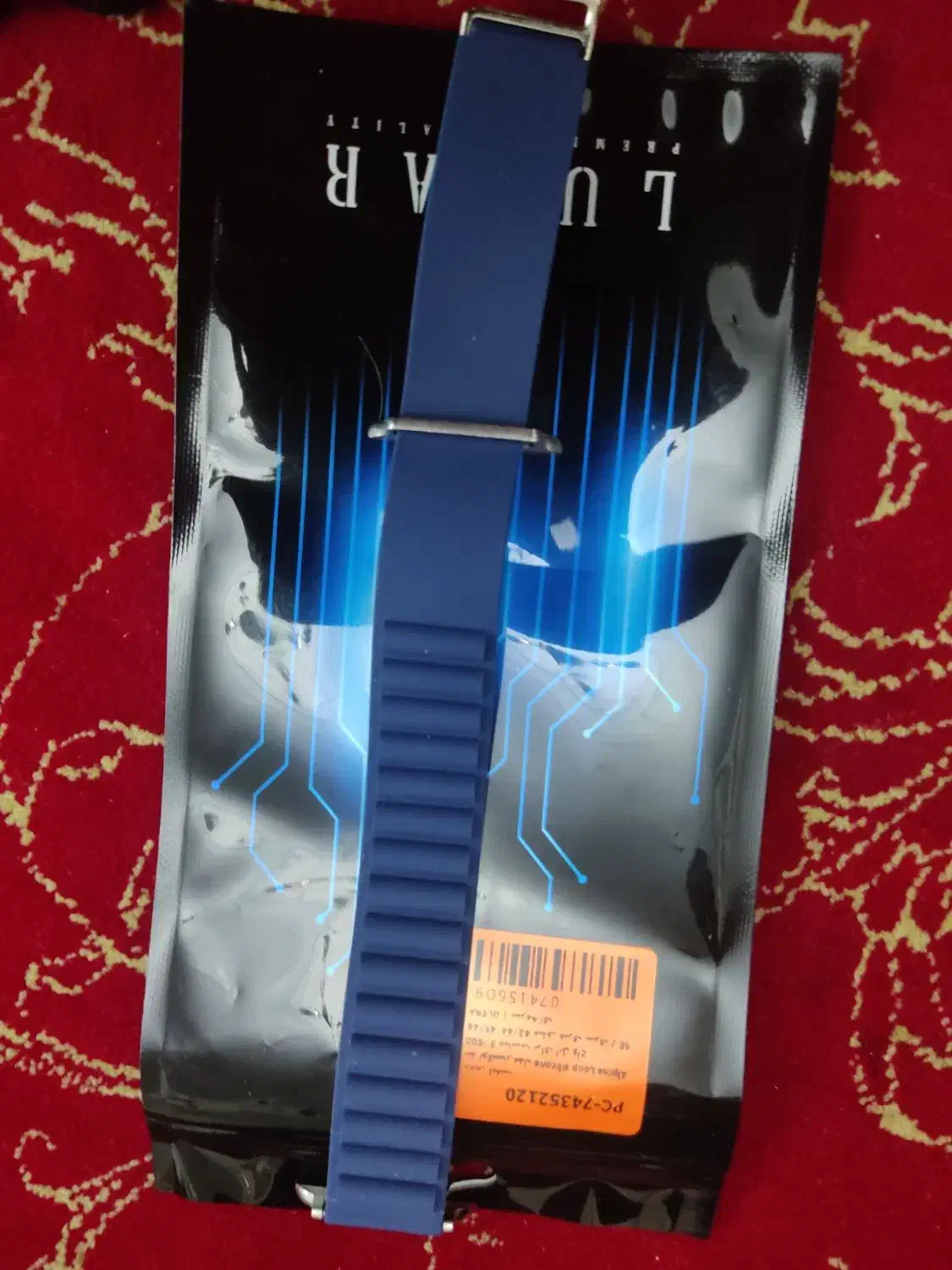 بند لومسار مناسب اول واچ|ساعت|زنجان, |دیوار