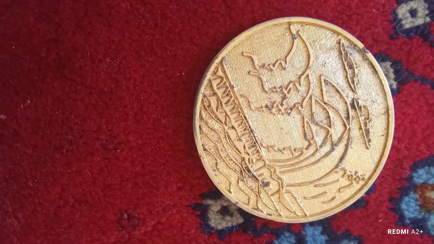 مدال طلا|کلکسیون و سرگرمی|بروجن, |دیوار