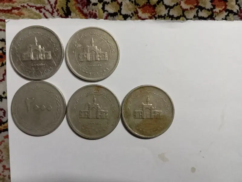 تعدادی سکه 5000ریالی2000ریالی1000ریالی و500ریالی|کلکسیون سکه، تمبر، اسکناس|تهران, کیانشهر|دیوار