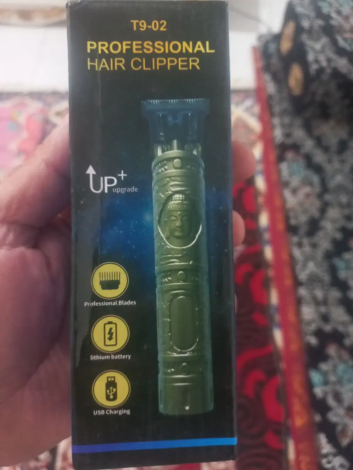 ریش تراش شارژی طلایی اک اک|آرایشی، بهداشتی، درمانی|بندر امام خمینی, |دیوار