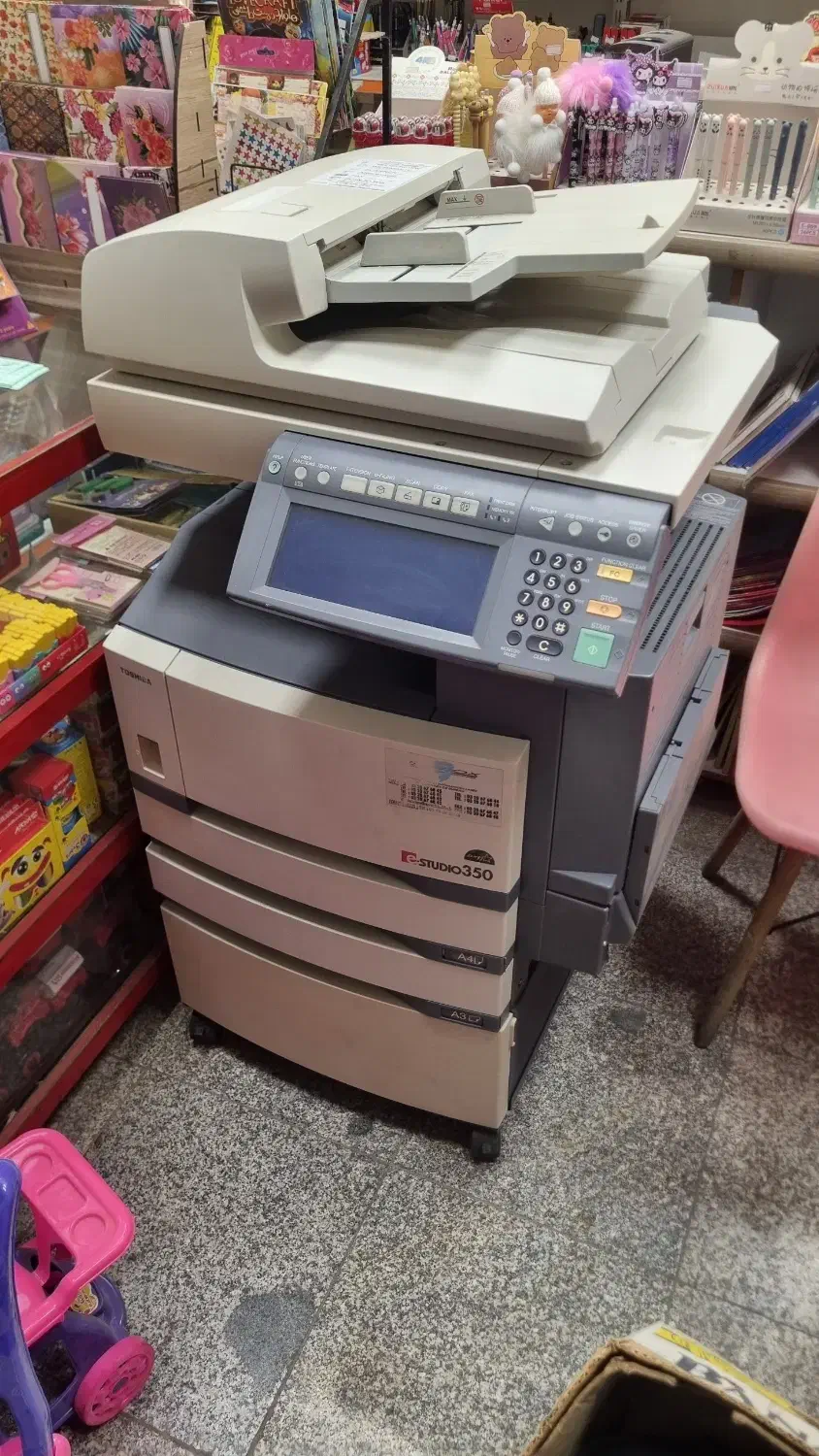 دستگاه کپی|پرینتر، اسکنر، کپی، فکس|تهران, شهران جنوبی|دیوار