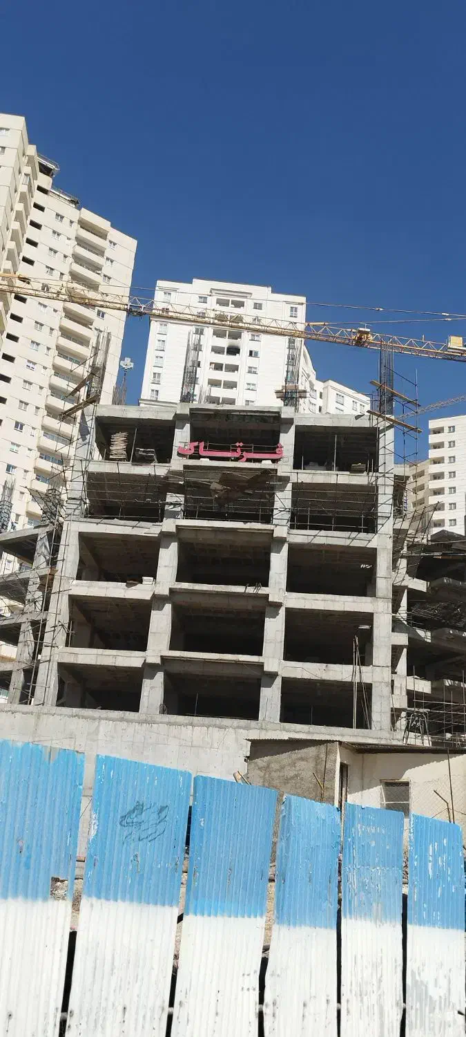 برج لوکس مرواریدشهر با قراردادمحضری وقیمت قطعی|پیش‌فروش املاک|تهران, مروارید شهر|دیوار