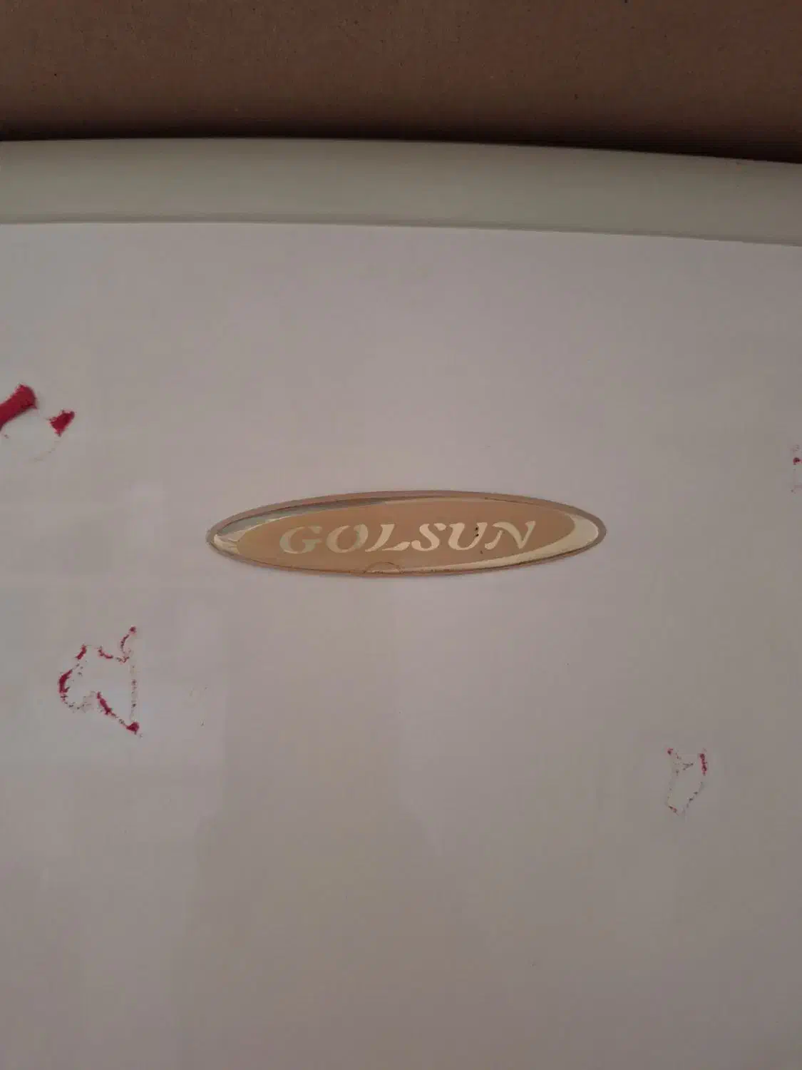 یخچال golsun|یخچال و فریزر|محمدشهر, جعفرآباد|دیوار