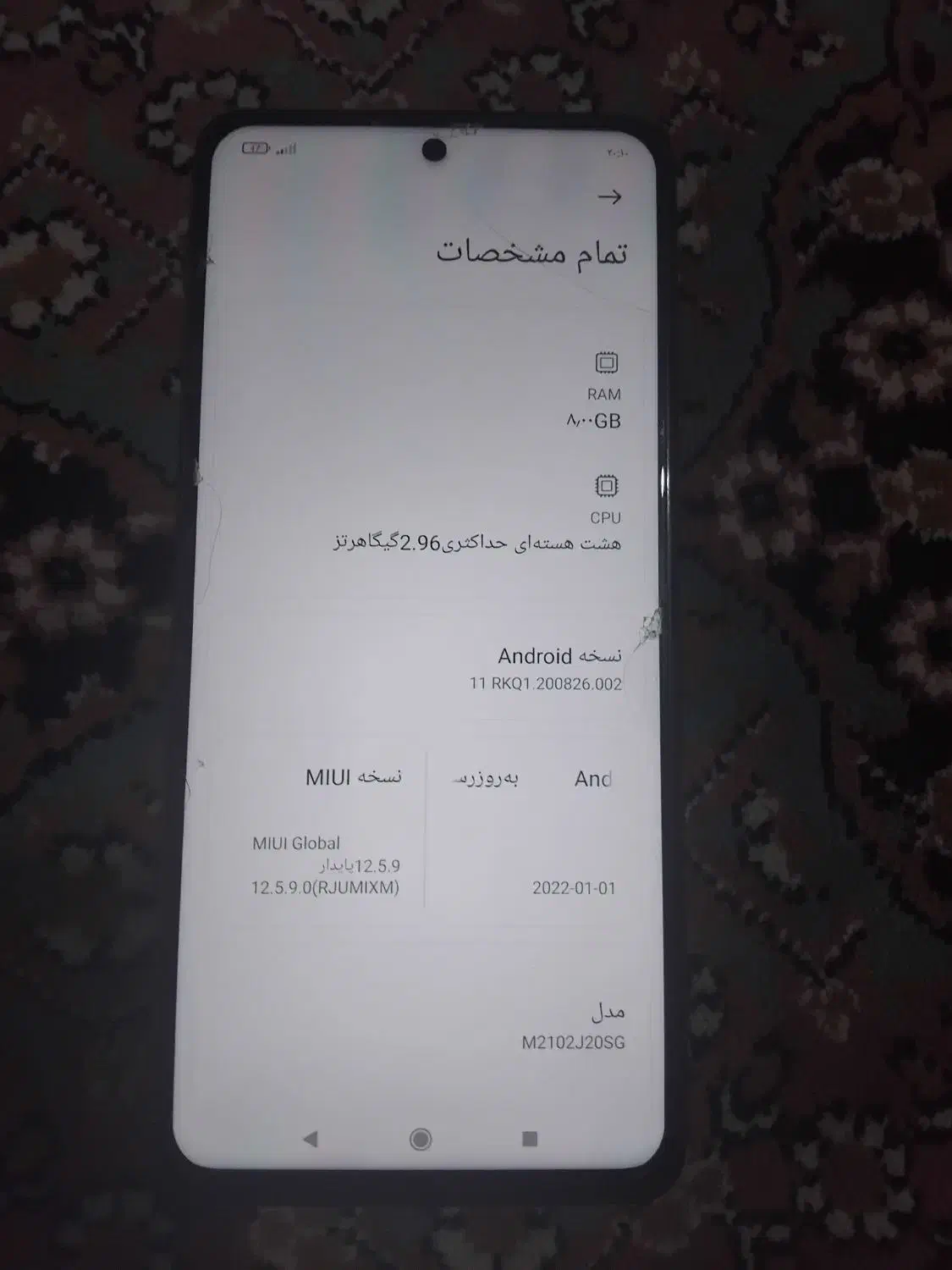 pocox3poro|موبایل|پاکدشت, پاکدشت (مامازند)|دیوار