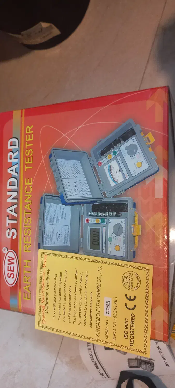 دستگاه ارت و اهم سنج چاه زمین|ابزارآلات|مشهد, تربیت (صدف)|دیوار