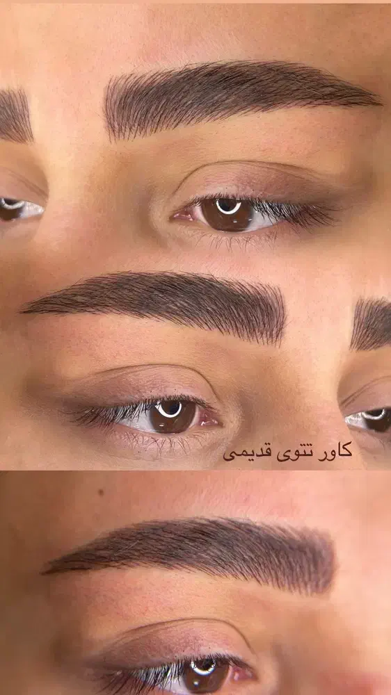 مدل تتو|خدمات آرایشگری و زیبایی|نجف‌آباد, شریعتی غربی|دیوار