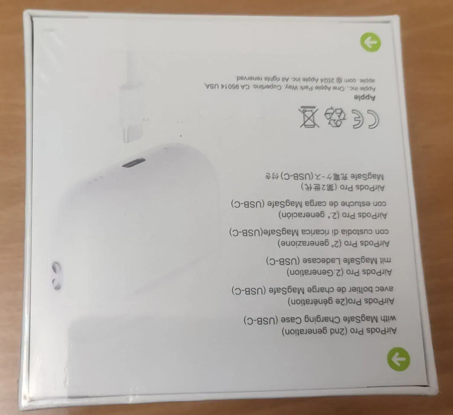 آیپاد پرو اپل Airport pro|لوازم جانبی موبایل و تبلت|سنندج, |دیوار