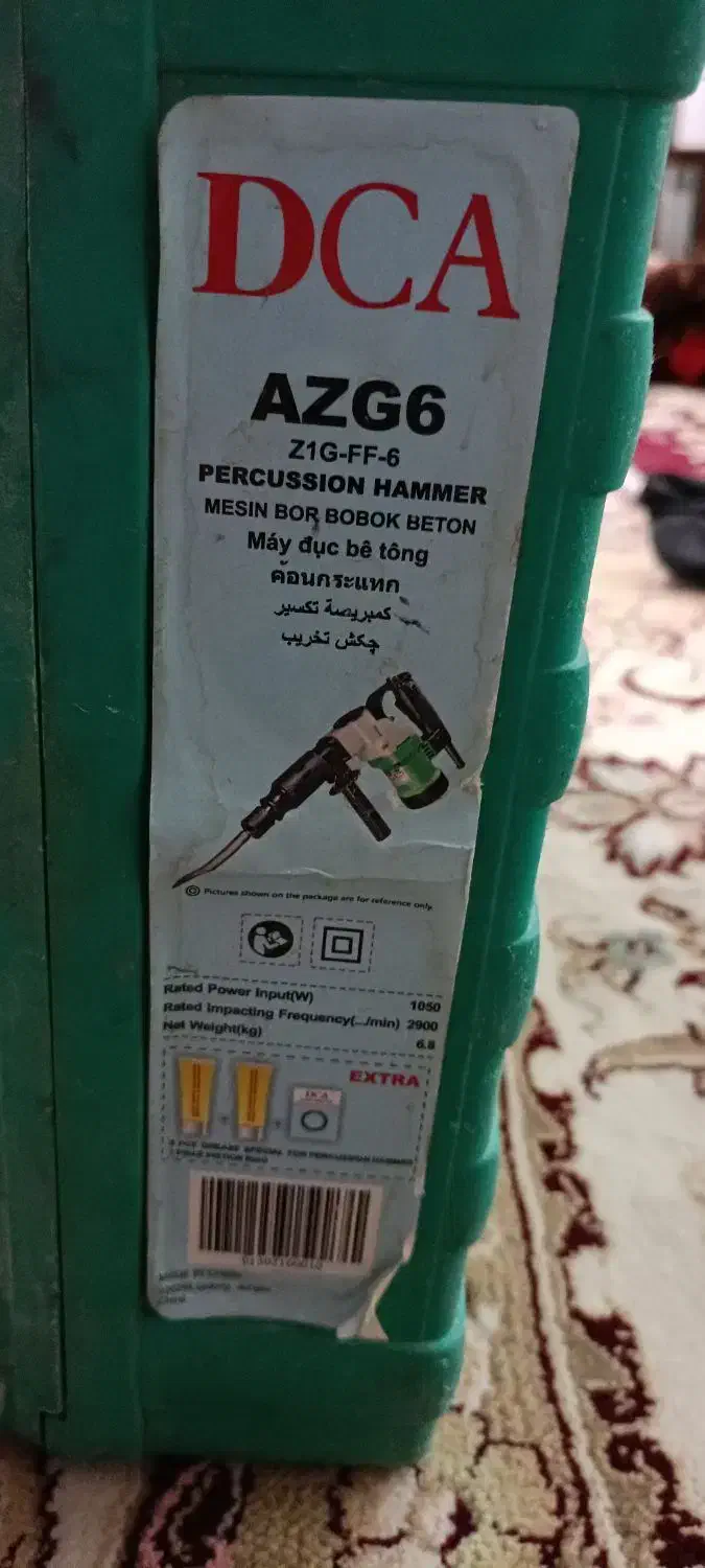 هیلتی DCA|ابزارآلات|ملایر, |دیوار