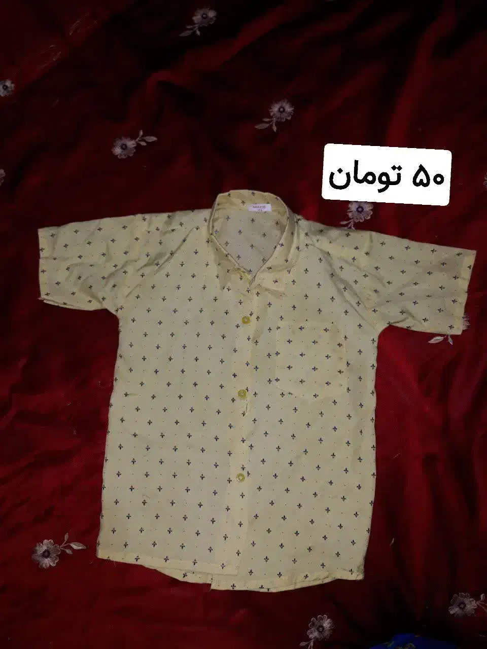 چند عدد لباس نو و استفاده نشده بفروش میرسد|لباس|رودهن, |دیوار