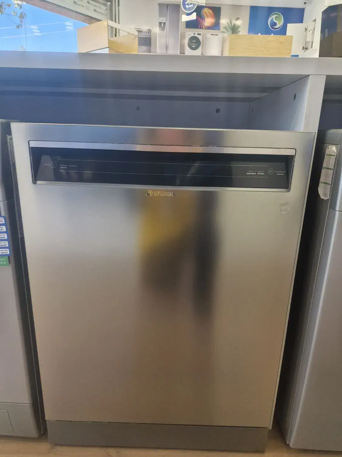 جشنواره فروش ظرفشویی های اسنوا با اقساط با تخفیف|ماشین ظرفشویی|کرمان, |دیوار