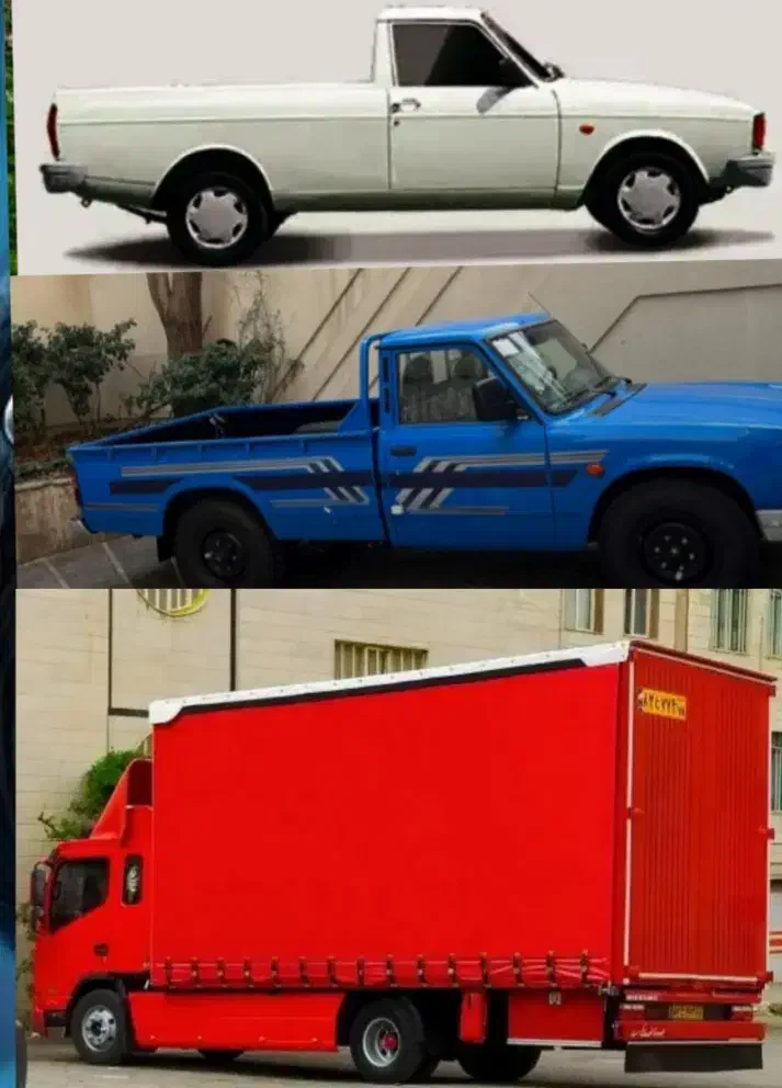 باربری کرج باغستان حصارک خرمدشت ۴۵ متری عظیمیه|خدمات حمل و نقل|کرج, کرج نو|دیوار