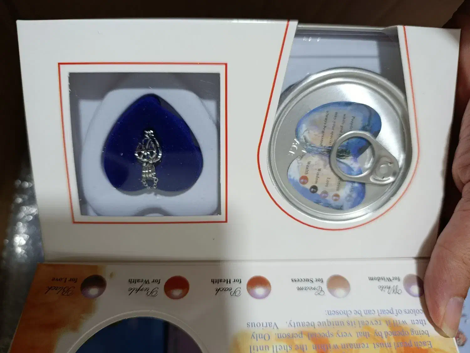 مروارید عشق گردنبد استیل|بدلیجات|قشم, |دیوار