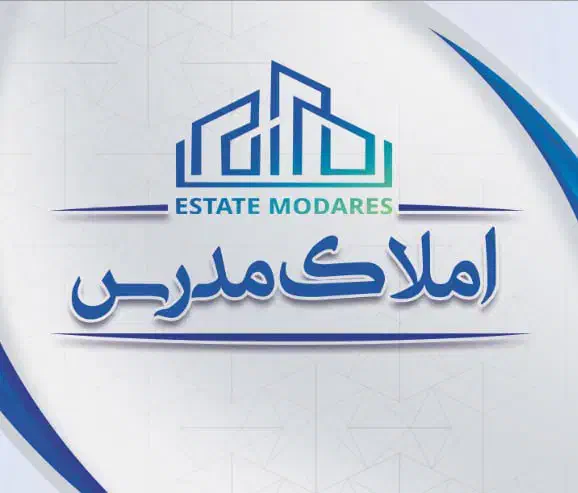 سوله نوساز ۲۳۰ متری اوزینه|فروش دفتر صنعتی، کشاورزی، تجاری|گرگان, |دیوار