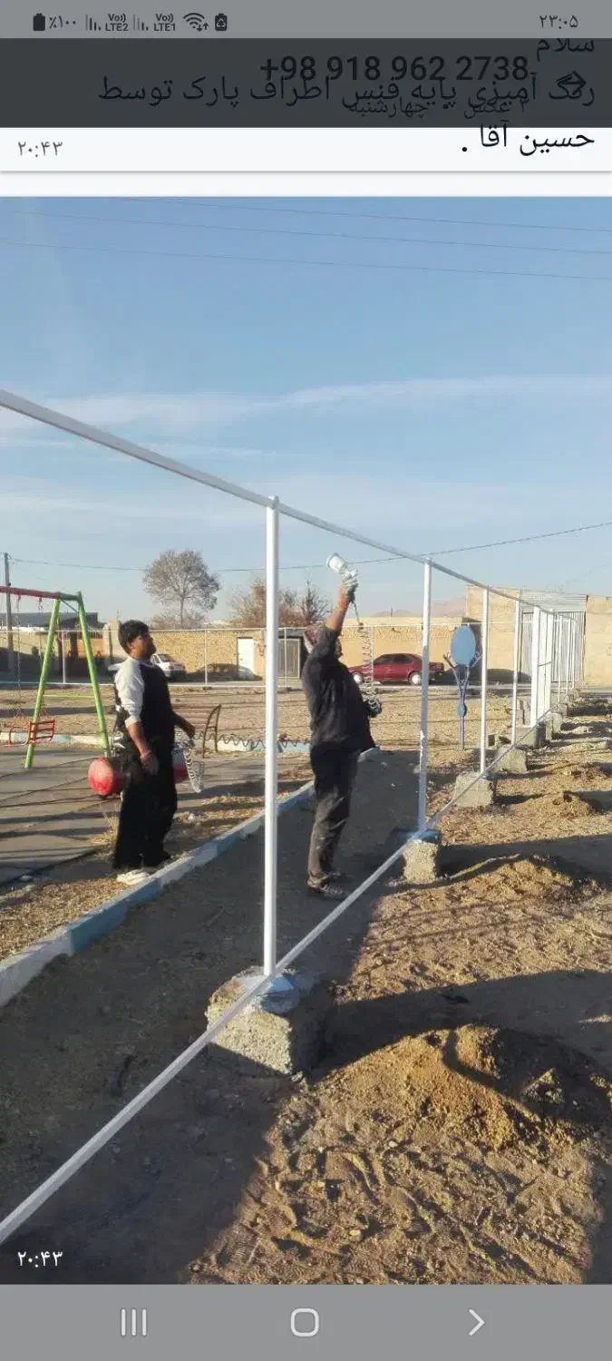 رهن واجاره خانه ویلایی|اجارهٔ خانه و ویلا|کمیجان, |دیوار