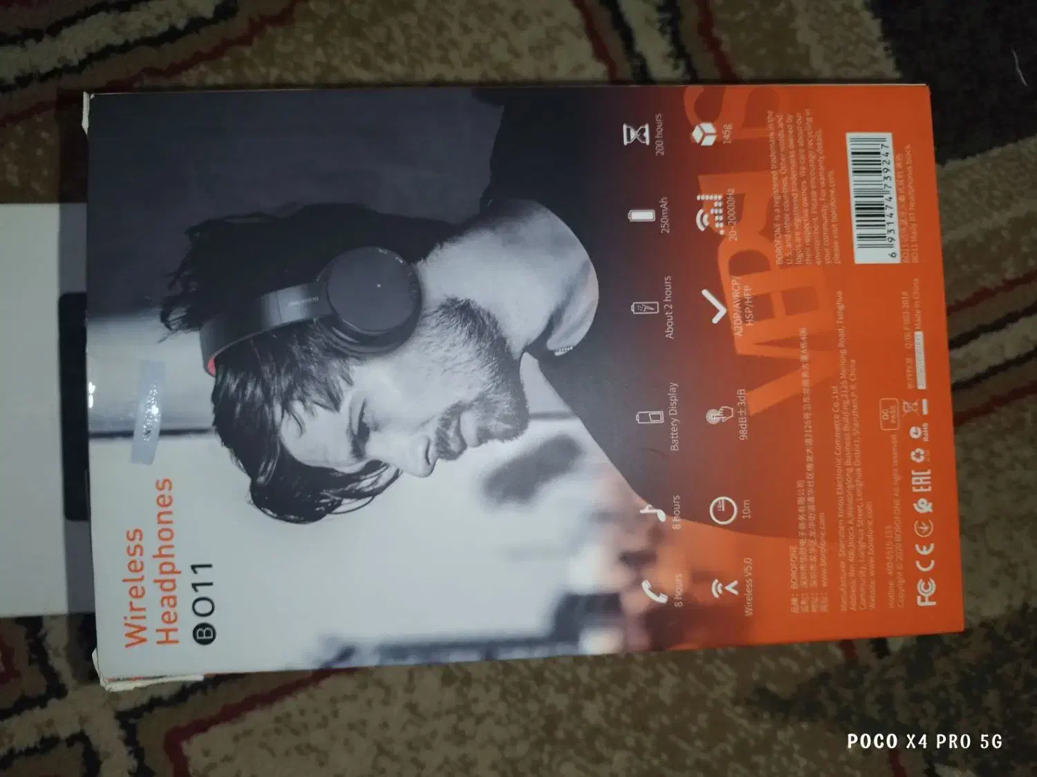 هدفون اکبند|لوازم جانبی موبایل و تبلت|کرمانشاه, |دیوار