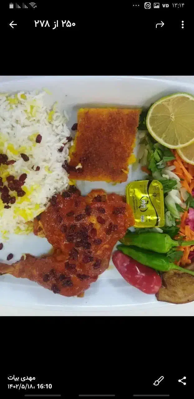 غذا همراه سالاد فصل رایگان|خدمات پذیرایی، مراسم|قم, چهار مردان|دیوار