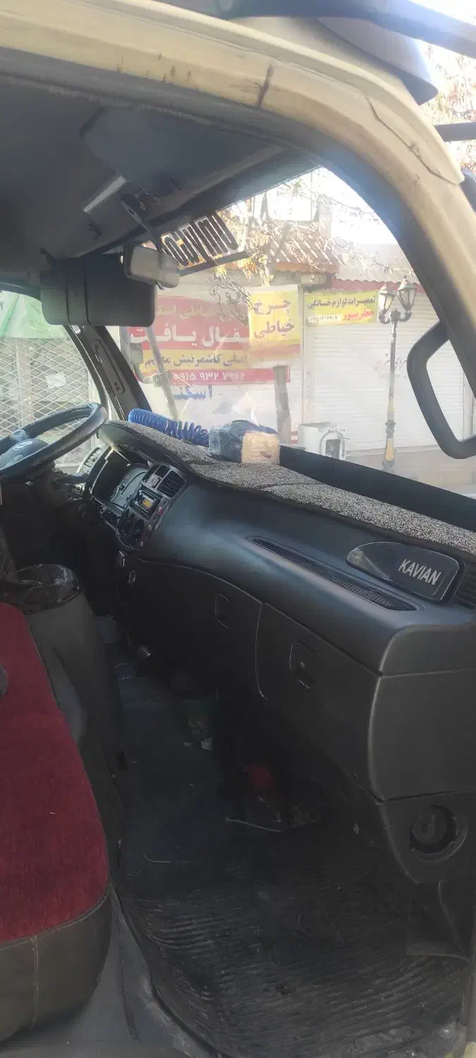 کاویان‌106|خودرو سنگین|خلیل آباد, |دیوار