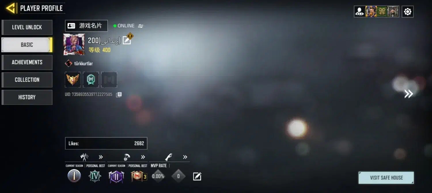 درحدنو|کنسول، بازی ویدئویی و آنلاین|تفت, |دیوار