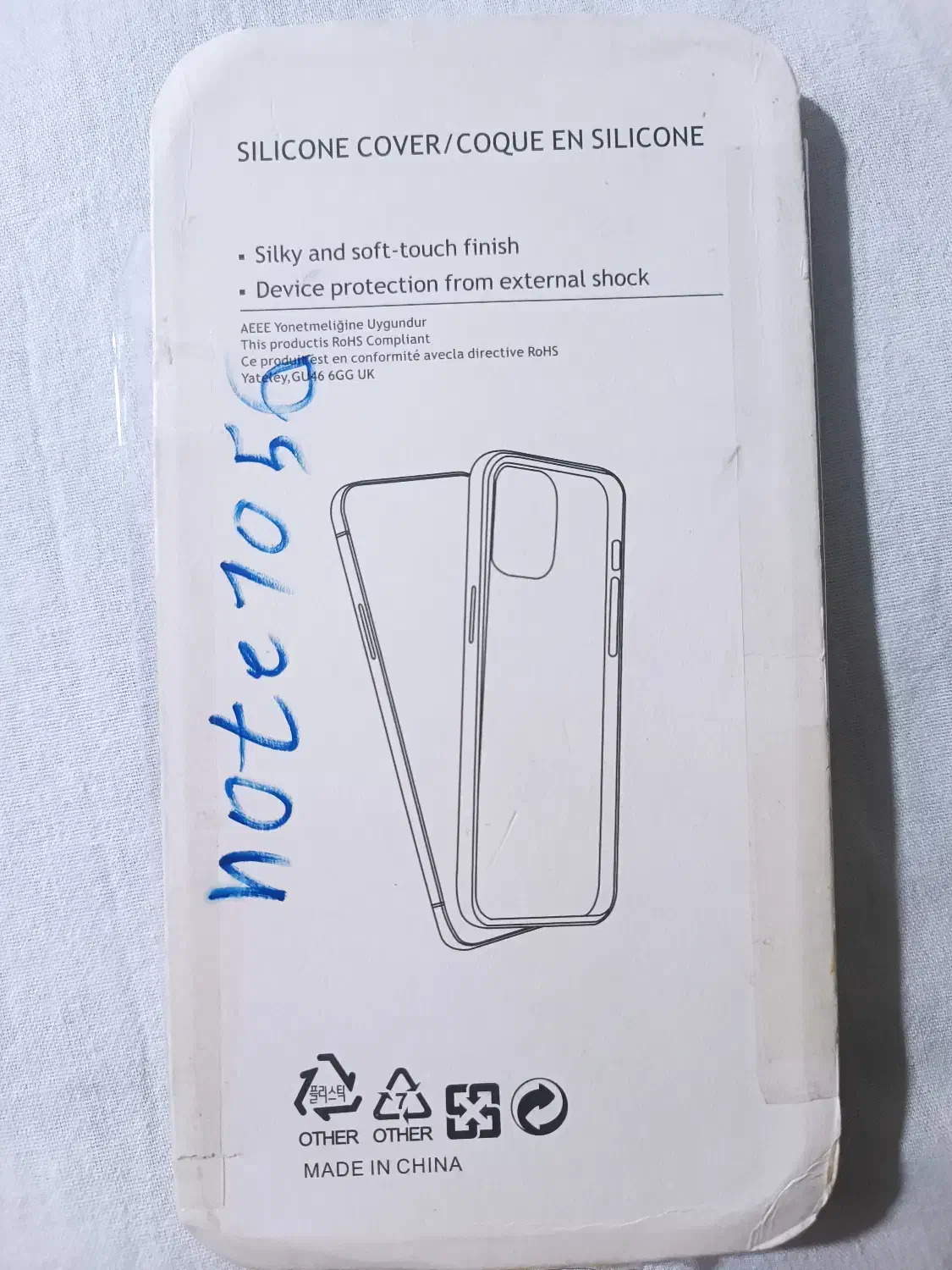 قاب سیلیکونی ردمی نوت ده فایو جی|لوازم جانبی موبایل و تبلت|خمین, |دیوار