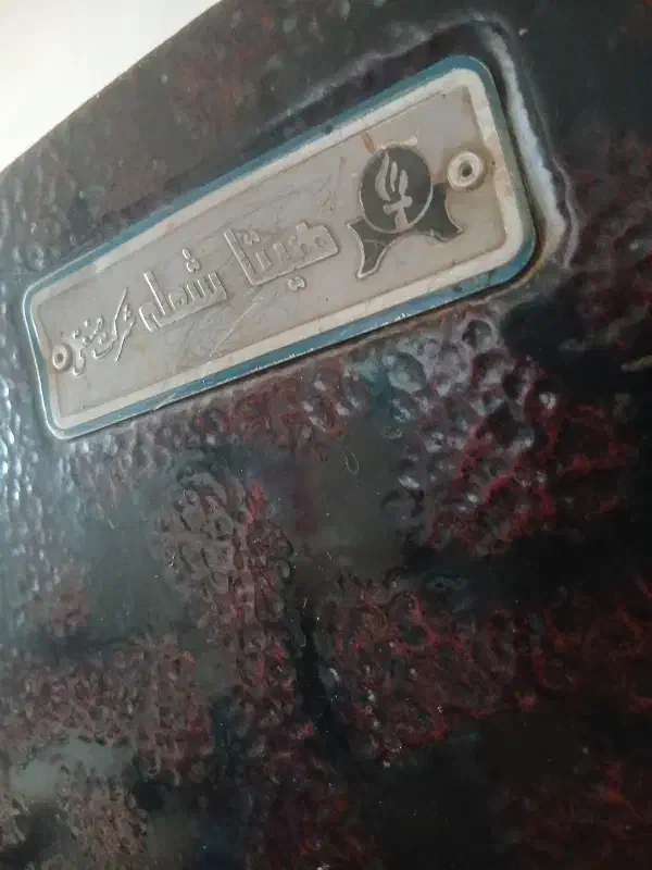 بخاری بزرگ|بخاری، هیتر، شومینه|آشخانه, |دیوار