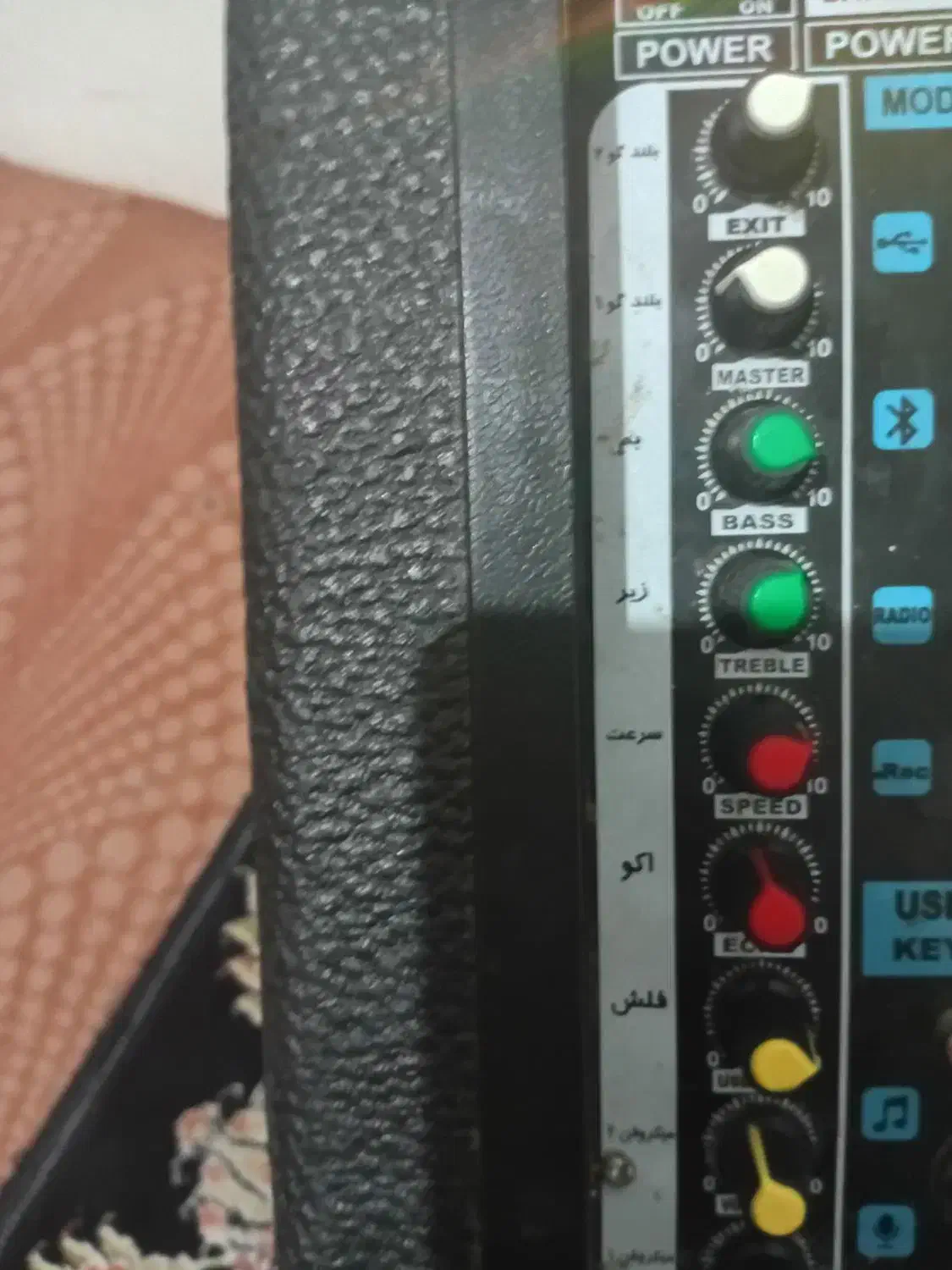 اکوهمراه شارژی|پخش‌کننده همراه|گرگان, |دیوار