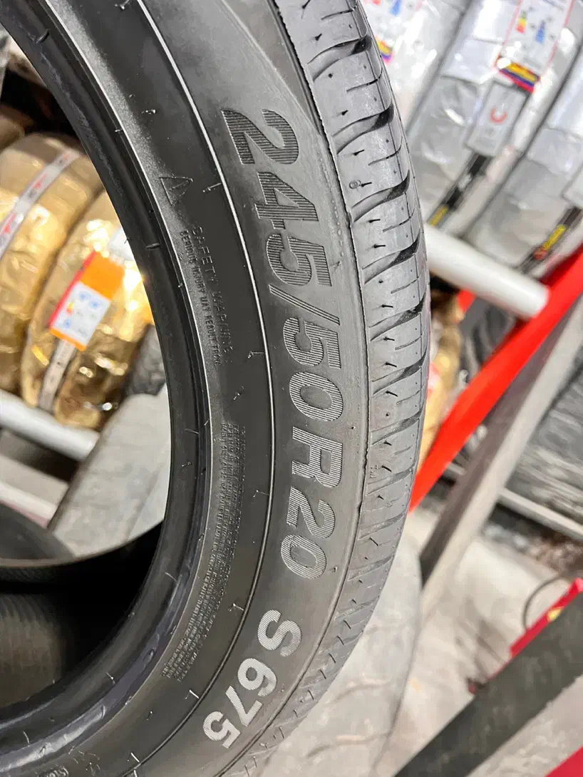 لاستیک بارز سایز ۲۴۵/۵۰/۲۰|قطعات یدکی و لوازم جانبی|تهران, تهرانسر شمالی|دیوار