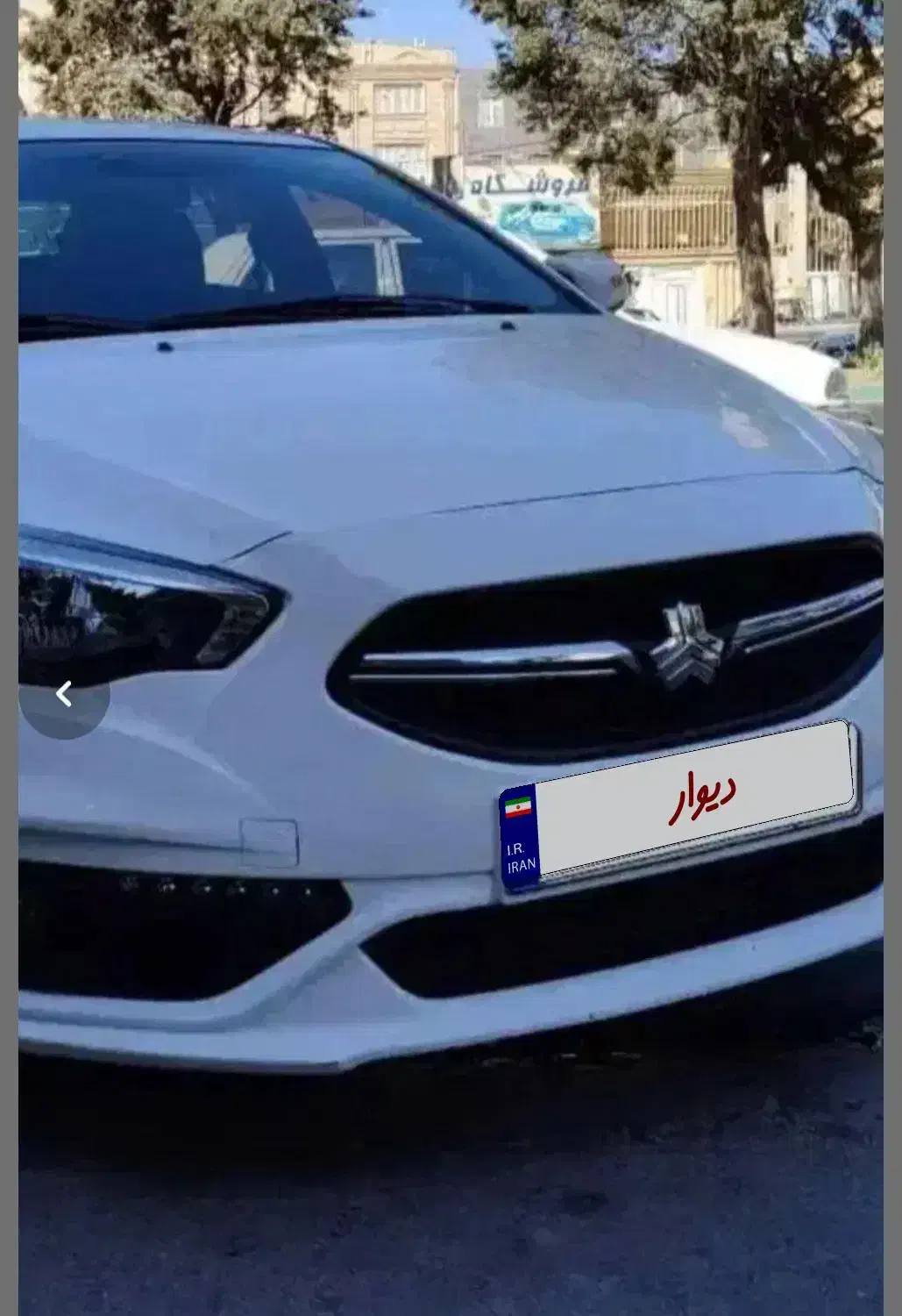 فروش خودرو|خودرو سواری و وانت|گلپایگان, |دیوار