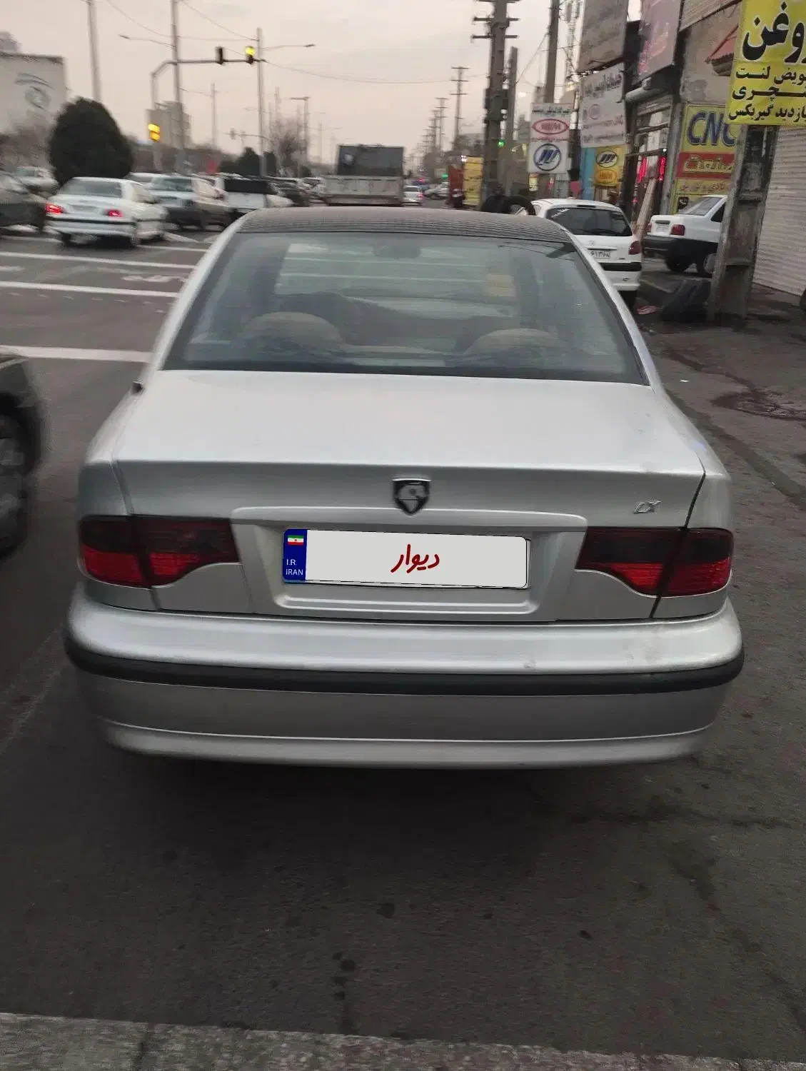 سمند دوگانه کارخانه نقدواقساط مدل 87|خودرو سواری و وانت|فردیس, شهرک شهید حسینی|دیوار