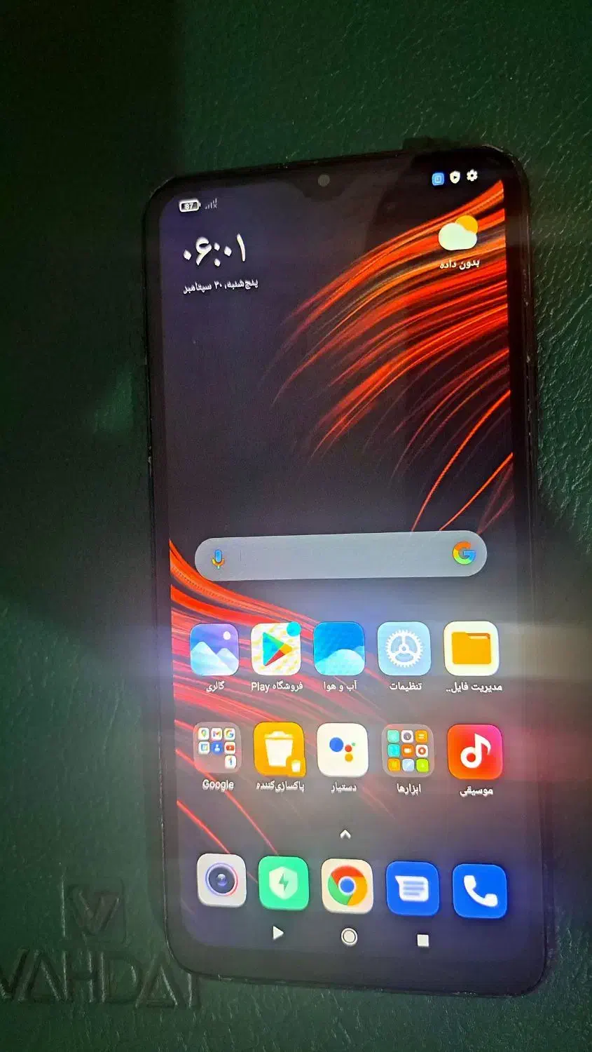 poco m3|موبایل|کهنوج, |دیوار