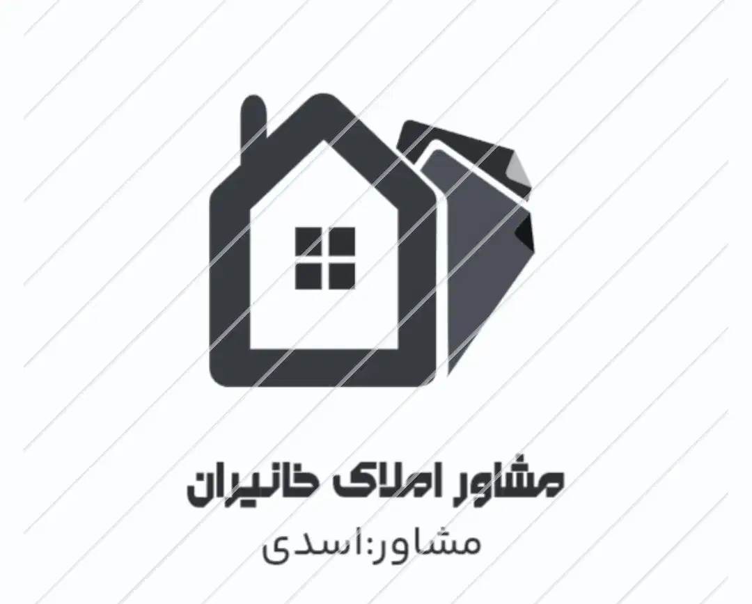 آپارتمان ۸۴ متری شهرک عارف کد ۴۰۰۱|فروش آپارتمان|قزوین, |دیوار